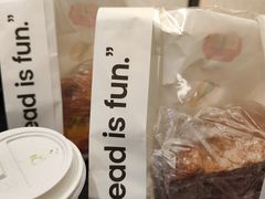 -PAOPAO Bakery&Café(港汇店)