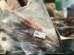 -吴山烤禽 (吴山路店)