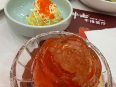-斗牛士牛排餐厅(嘉里汇店)