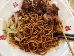 -鸿福面馆·非物质文化遗产(活力源店)