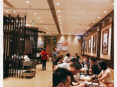 大堂-熙盛源(复兴路店)