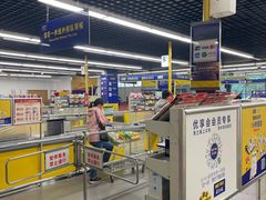 -麦德龙(湖里店)