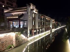 -南京夫子庙石唯玉雨花石酒店