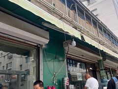 -白老大羊杂碎稍麦