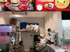 -DQ·蛋糕·冰淇淋(融创茂店)