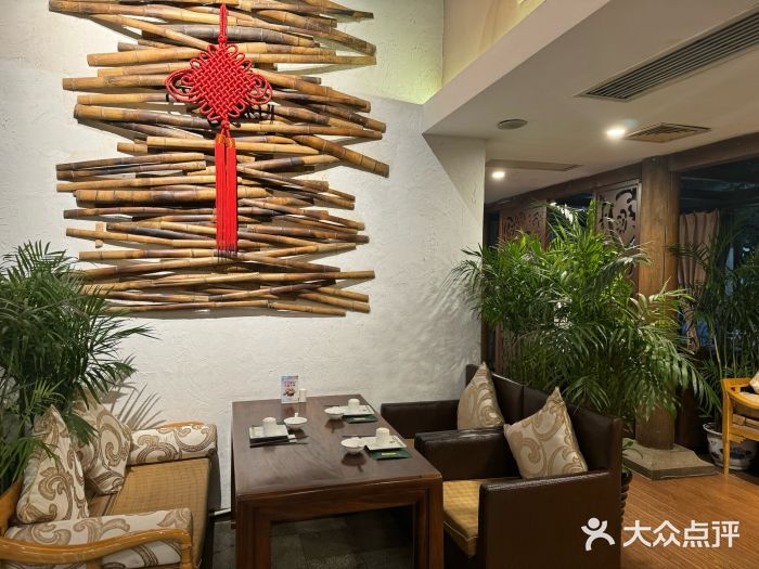 山外山·林语花园餐厅图片