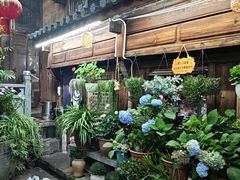 -龙姐私房菜(和顺古镇店)