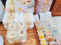 -祥禾饽饽铺·中式糕点(天津河东美福园店)