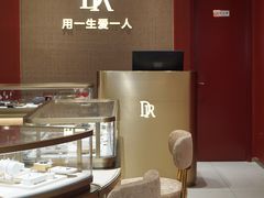 -开元商城(钟楼店)