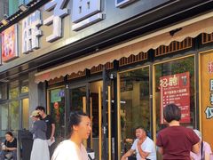 -胖子鱼·天水麻辣鱼火锅(秦州407店)