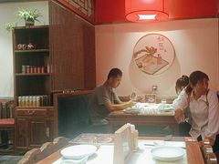 -小吊梨汤·北京菜·烤鸭(西直门凯德店)