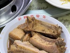 -新峰肉骨茶