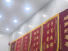 -瑞鹏宠物医院华南总院·夜诊·心脏科·骨科