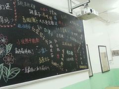 android_upload_pic-做了不起的80后