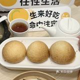  无人不晓南京新开了这家蔡澜港式点心！