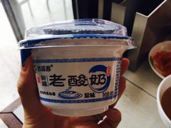 -217丰惠源抓饭(星湖街店)