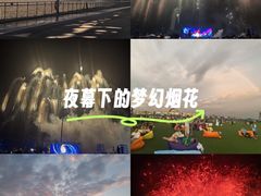 -泰达航母主题公园