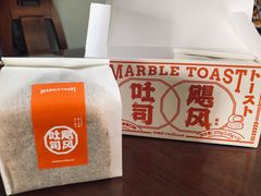 -好利来(熙地港店)