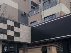 -星巴克(苏州昆山花桥游站店)