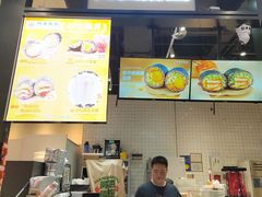 -阿杏饭团(龙岗世贸华润万家店)