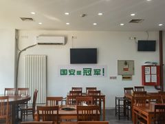 -岳合轩老北京涮肉