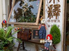 -小河直街历史文化街区