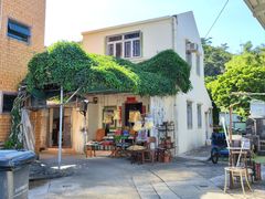 -大澳渔村及棚屋