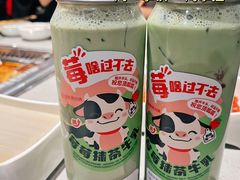 -海底捞火锅(步步高新天地店)