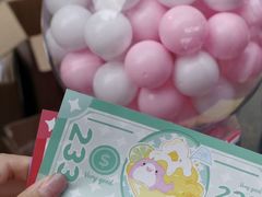-天河领展广场