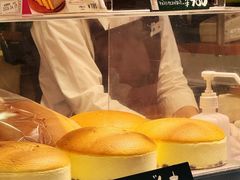 -瑞可爷爷的店(难波本店)