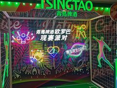 -好乐迪KTV(紫荆广场店)