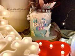 -Biteology Artisan Cakes(红庄·国际文化保税创新园店)