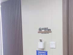 -素禅棋牌会所(海阳路店)