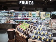 -city'super超·生活(国金中心商场店)