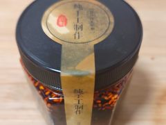 -徐记海鲜(大雁塔|金都店)
