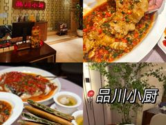 -旧街市鲜货老火锅(大光路店)