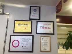 -南京健丽·去眼袋医疗美容机构