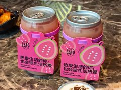 -2046湘味厨房(深圳湾店)