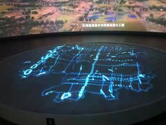 -湖南省地质博物馆