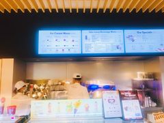 -哈根达斯(美罗城店)
