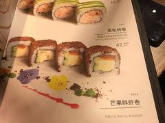 -山葵家·创意料理(EFC欧美广场店)