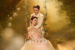 -乐派诗婚纱摄影