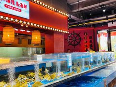 -张家卫·阳江菜·小海鲜(肥婆湾桥店)