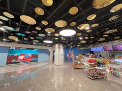 -幸福蓝海国际影城(南京商厦店)