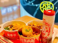 -盛香亭热卤(欢乐港湾店)