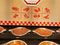 -贤合庄卤味火锅(安吉万达店)