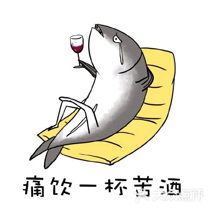 重庆大队长主题火锅(绳金塔店)图片 - 第130张