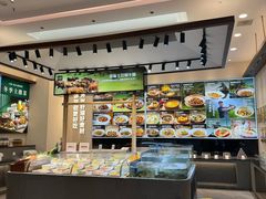 -U你·天然调味(南湖总店)