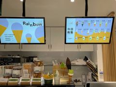 -id冰淇淋甜品店(全国总店)