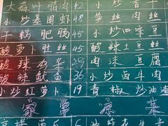 -笨罗卜浏阳菜馆(太平街店)